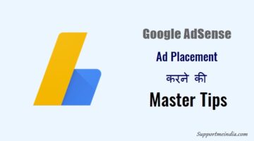 Google AdSense Ad Placement Master Tips