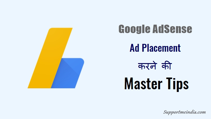 Google AdSense Ad Placement Master Tips