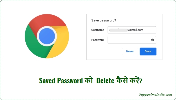 Delete Saved Password from Chrome Browser