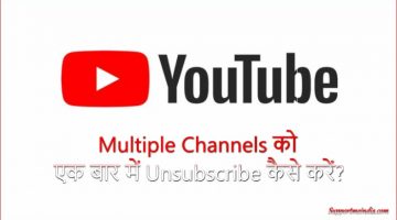 unsubscribe multiple youtube channels at once