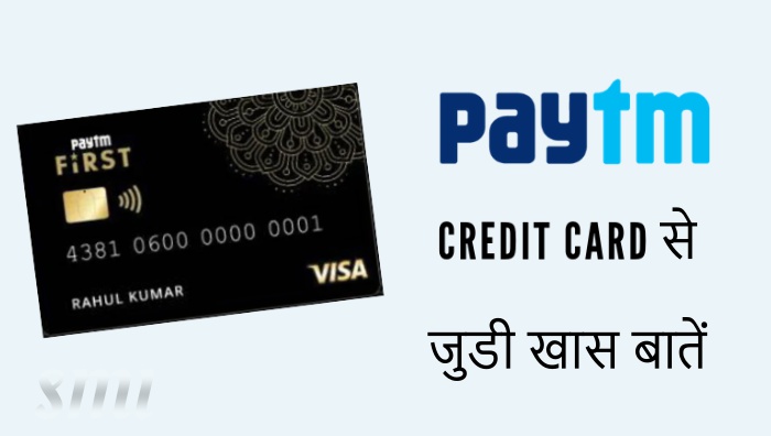 PayTM Credit Card Big Things