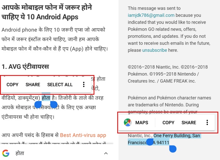 Smart text selection