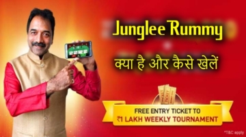 Junglee Rummy