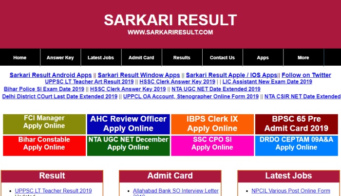 Sarkari Result