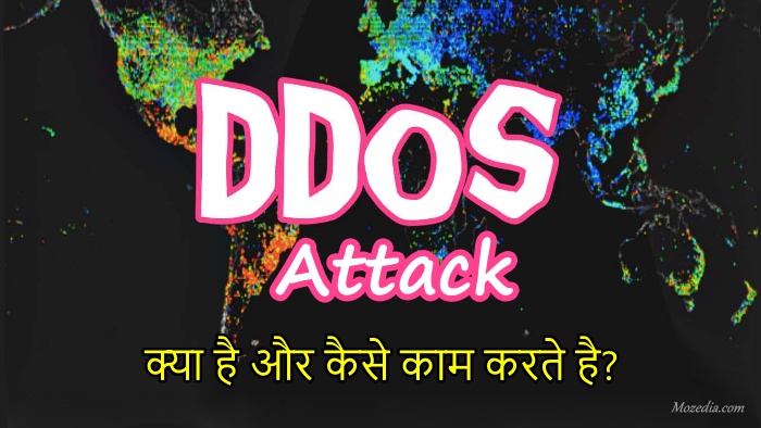 DDoS Attack