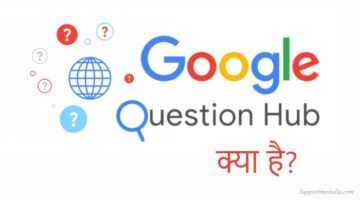 Google question hub