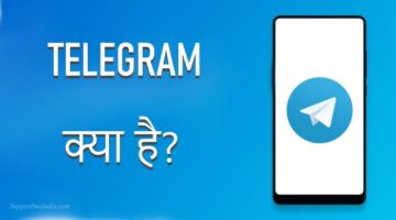 Telegram Kya Hai