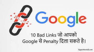 google can penalize for these 10 bad links
