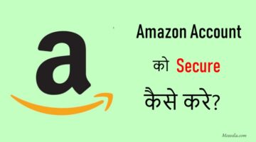 Secure Amazon Account