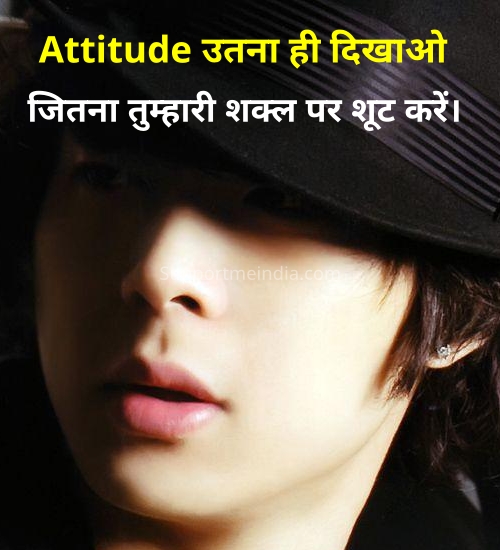 attitude boy pic