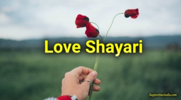 Love Shayari