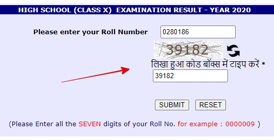 add your roll number