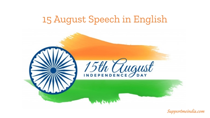 15 August Speech in English