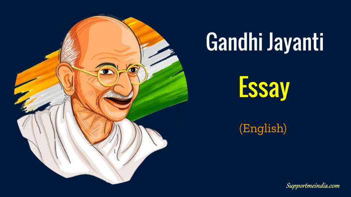 Essay on gandhi jayanti