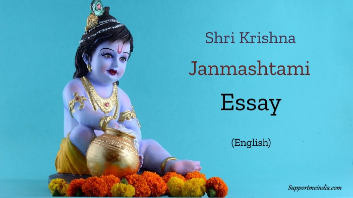 write an essay on krishna janmashtami