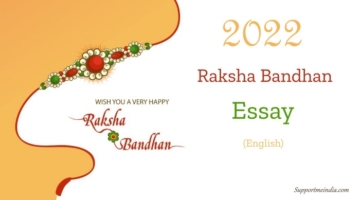 Raksha-bandhan-essay-essay-on-rakhi