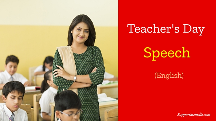 Teachers day speech