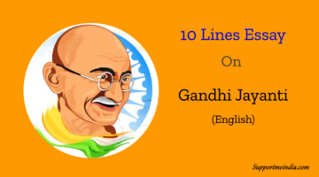 10 Lines on Gandhi Jayanti