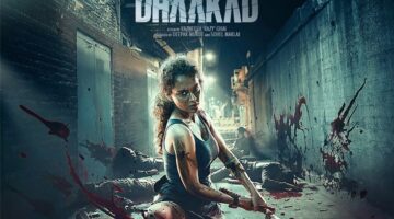 Dhaakad Movie
