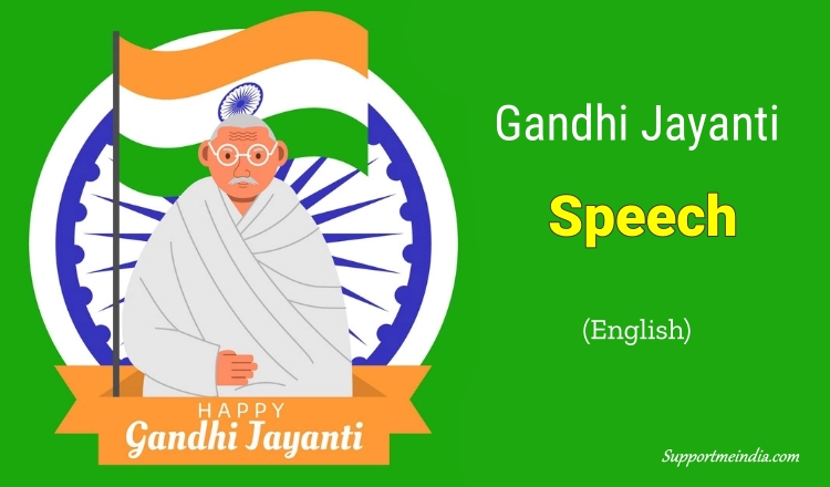 Gandhi Jayanti Speech