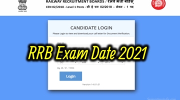 RRB Group D Exam Date