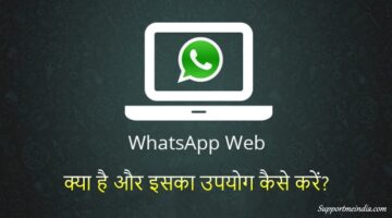 WhatsApp Web