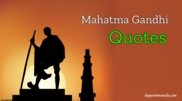 mahatma gandhi quotes