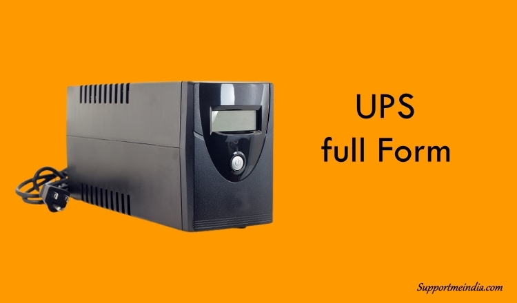 ups full form