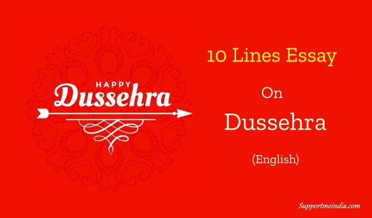 10 Lines on Dussehra