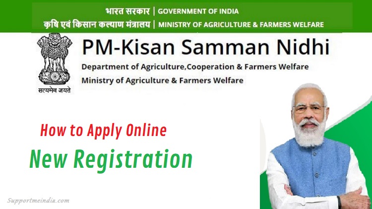 pm kisan registration