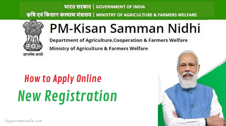 pm kisan registration pm kisan registration