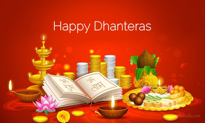 Dhanteras