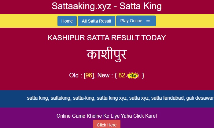 Kashipur Satta king