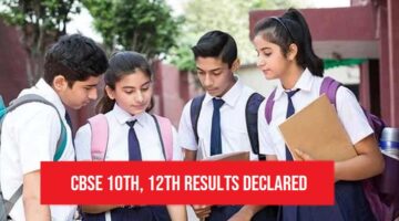 CBSE-Results