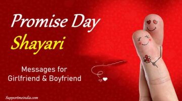 Promise Day Shayari