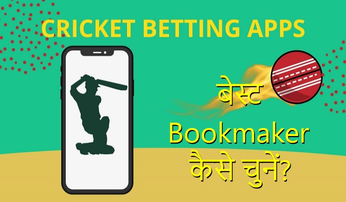 Mobile Betting Apps Mobile Betting Apps