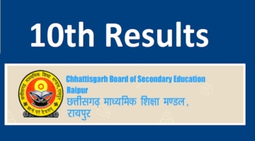Chhattisgarh Board 10th Result