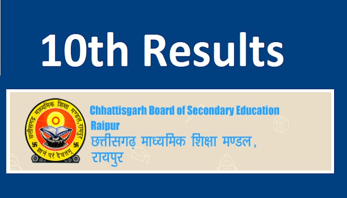 Chhattisgarh Board 10th Result 2023
