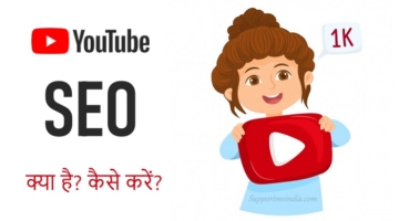 YouTube SEO