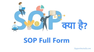 SOP