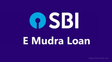 SBI e mudra loan yojana