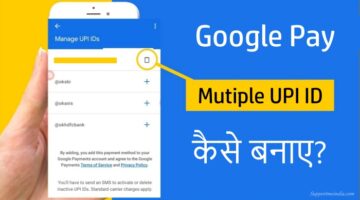 Google pay upi id