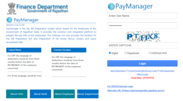 rajasthan-pay-manager-login