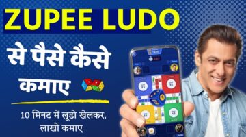 zupee-ludo