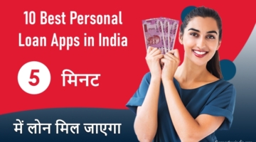 Best Personal Loan Apps in India