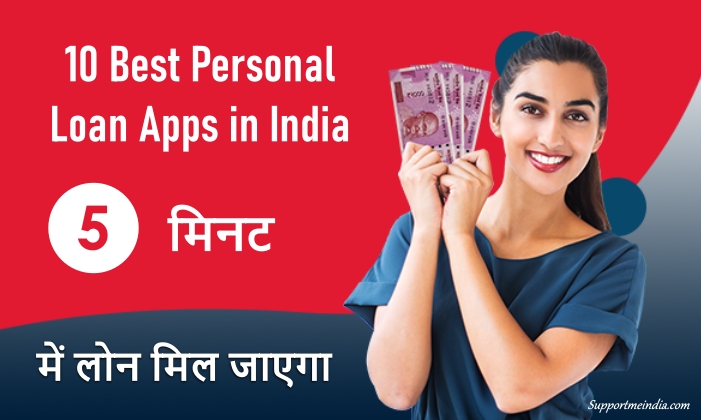 Best Personal Loan Apps in India