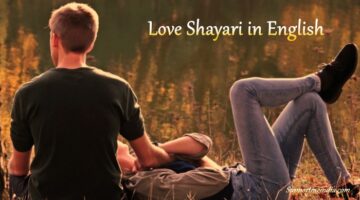 Love-Shayari-in-english