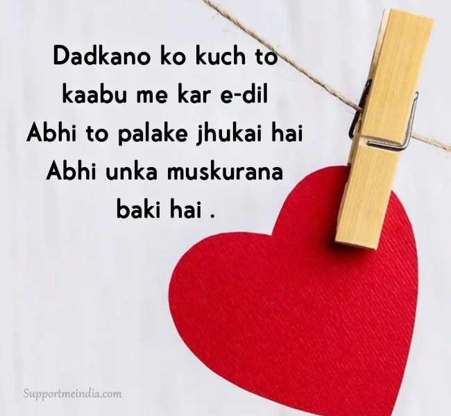 best love shayari