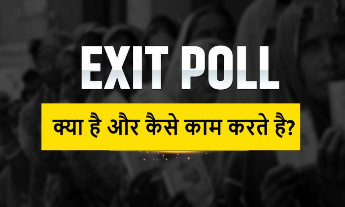 Exit Poll