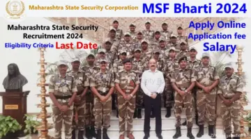 MSF Bharti 2025